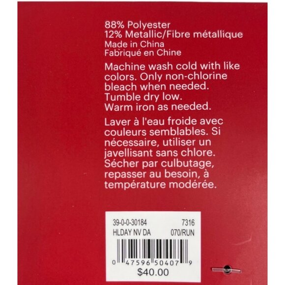 Lenox Christmas Holiday Nouveau Table Runner Tartan Metallic 14-inch X 70-inch - Picture 5 of 8